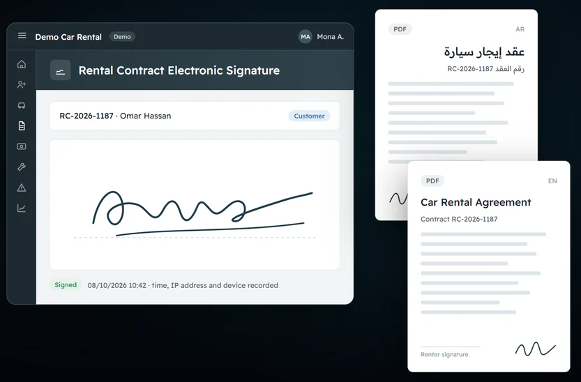 Electronic signature and a printed contract in Arabic and English